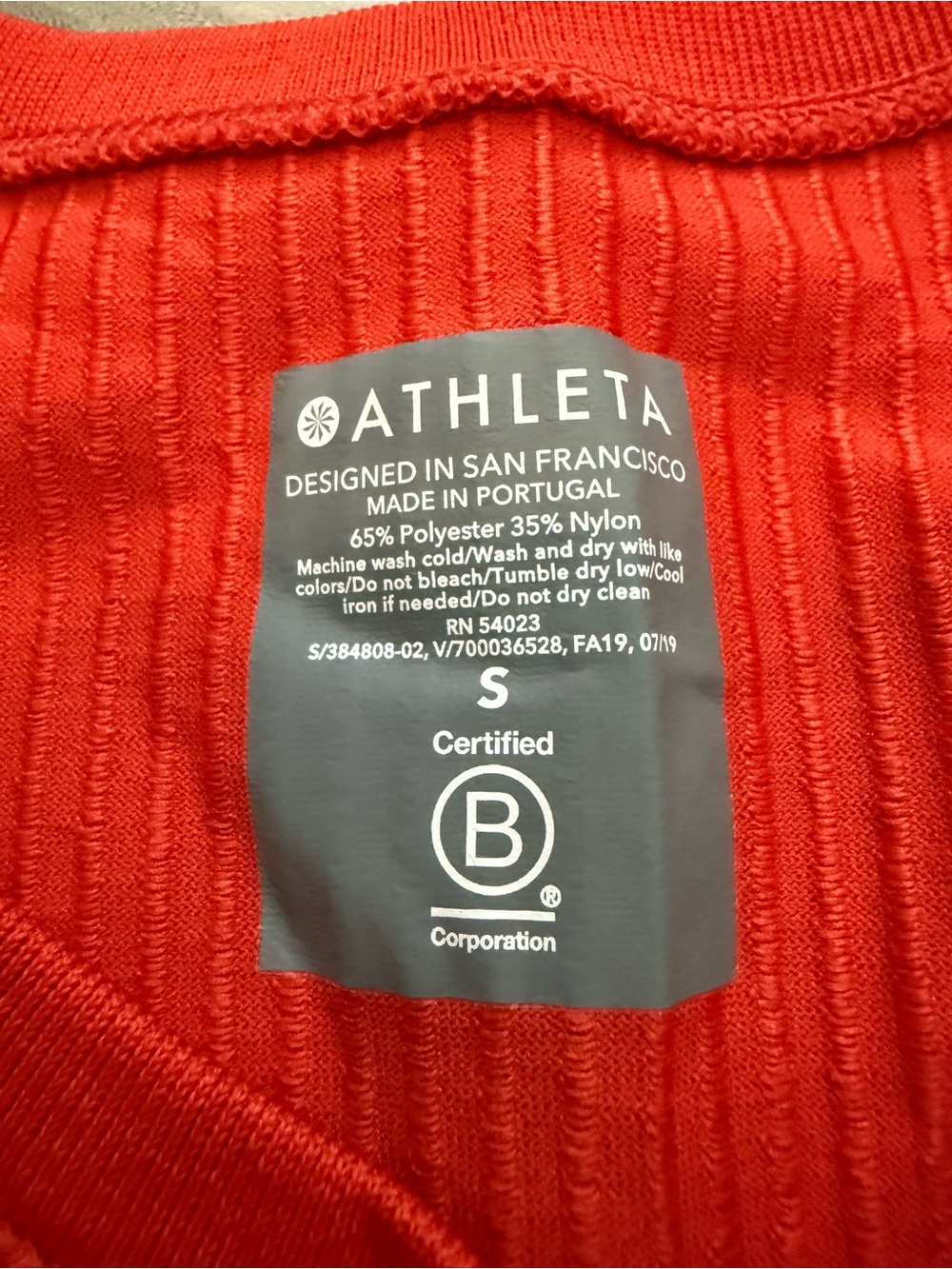 Athleta Ease In Ribbed Tank - Picture 2 of 3